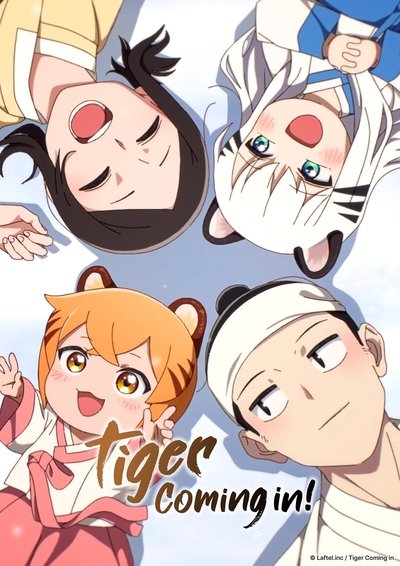 poster for Tiger Coming In