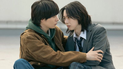 A Man Who Defies the World of BL (2025) Season 4X6 Watch Online Free | ඔන්ලයින් බලන්න
