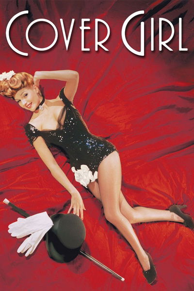 Poster for the movie Cover Girl
