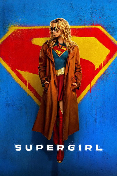 Supergirl