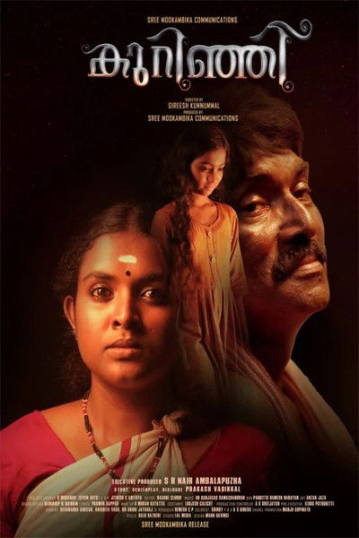 Poster do Filme കുറിഞ്ഞി