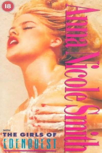 Edenquest: Anna Nicole Smith
