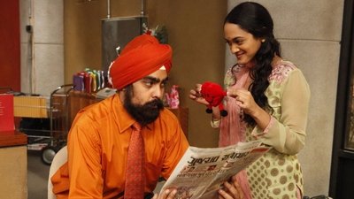 tv poster