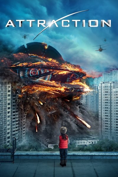 Attraction (2017)