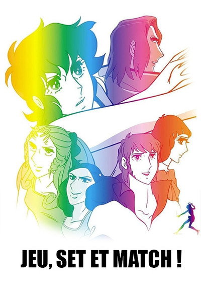 Jeu, set et match !