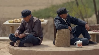 Episode 49