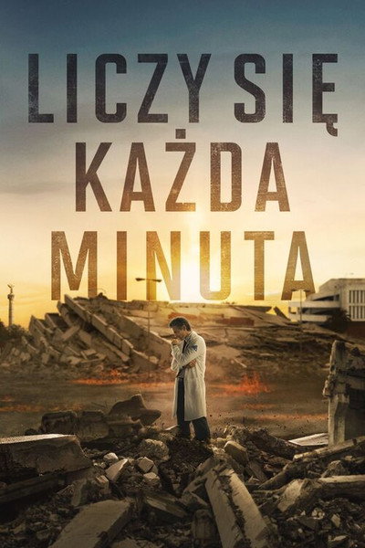Liczy się każda minuta