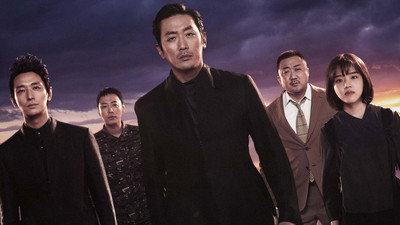 Along with the Gods: The Last 49 Days (2018) Watch Online Free | ඔන්ලයින් බලන්න