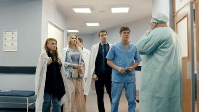 tv poster