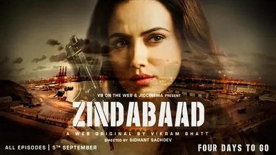 tv poster