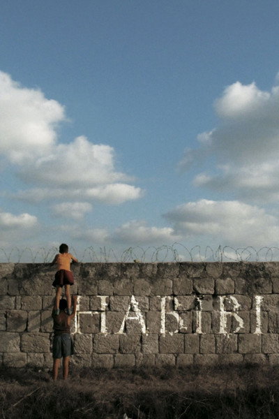 HABIBI