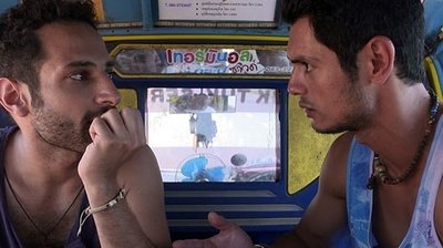 tv poster
