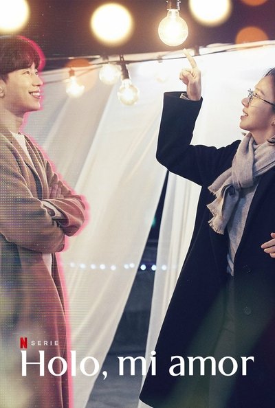 Holo, Mi Amor
