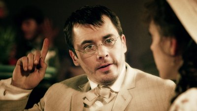 tv poster