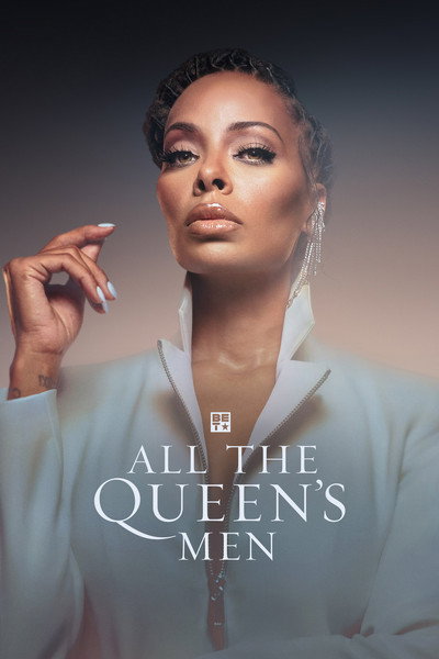 All the Queen's Men