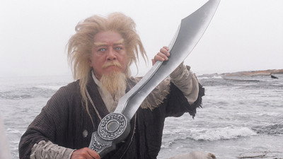 Görsel #234760