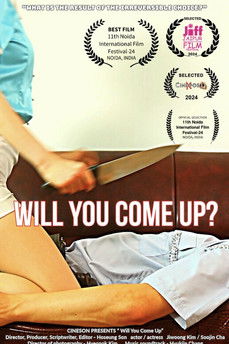 Poster do Filme Will You Come Up?