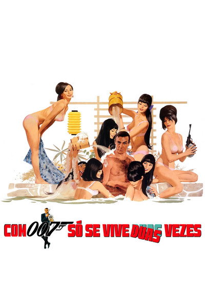Poster do Filme Com 007 Só Se Vive Duas Vezes