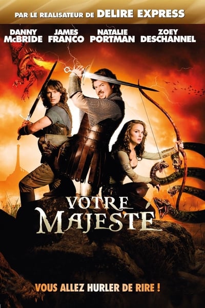 Votre Majesté (2011)