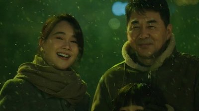 Episode 18