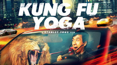Kung Fu Yoga (2017) Watch Online Free | ඔන්ලයින් බලන්න