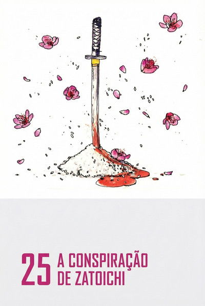 Poster do Filme A Conspiração de Zatoichi