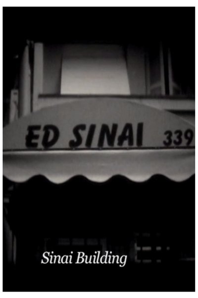 Poster do Filme Edifício Sinai