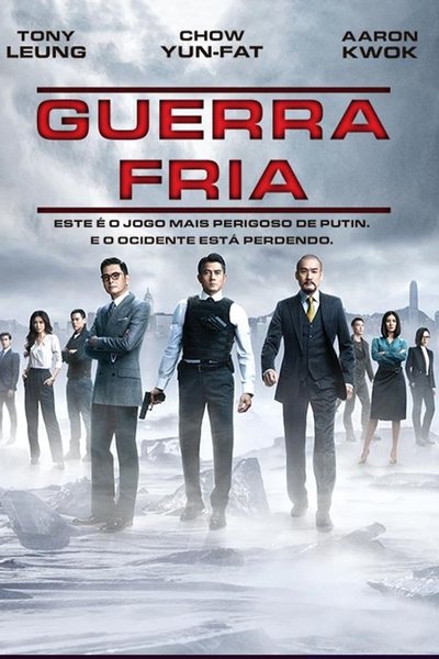 Poster do Filme Guerra Fria