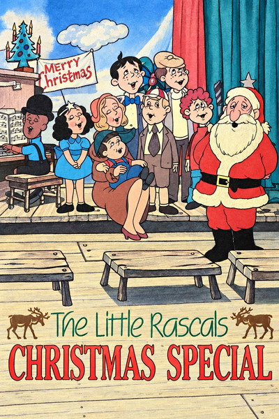 The Little Rascals' Christmas Special