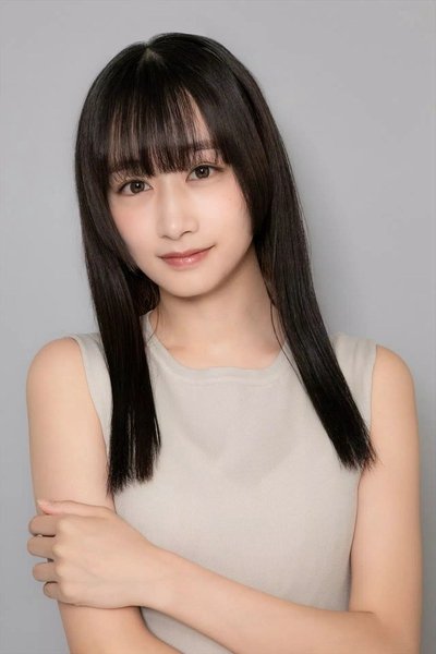 Imagem de Yukina Fukushima