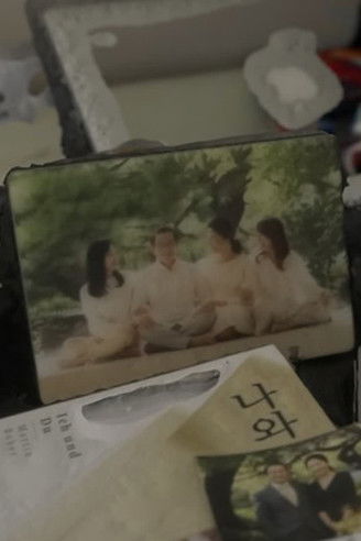 Poster do Filme 坐在我脸上