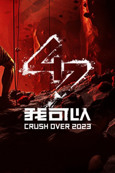 poster for Crush Over