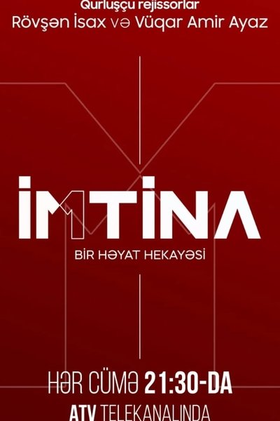 poster for İmtina