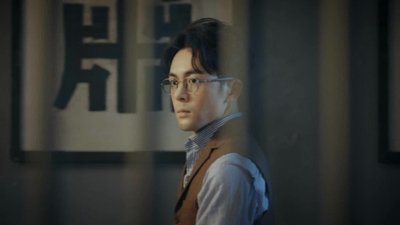 tv poster
