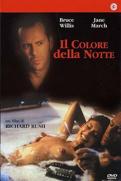 Il colore della notte (1994)