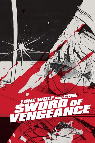 Poster for the movie Lone Wolf and Cub: Sword of Vengeance