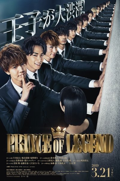 Watch Now!公式サイト Movie Online Free Torrent