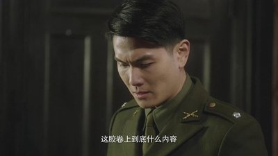 tv poster
