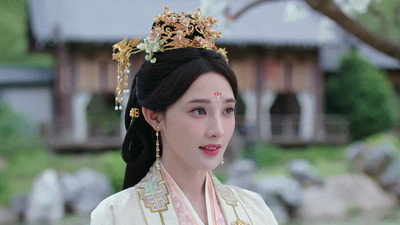 Love and Crown