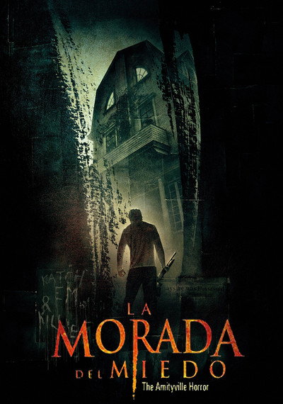 La morada del miedo