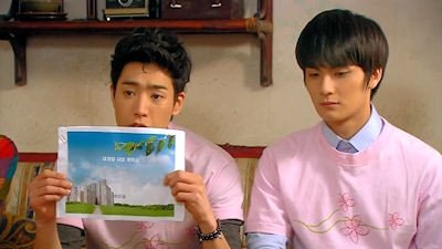tv poster