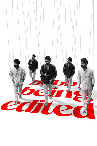 Poster do Filme Bobby Being Edited