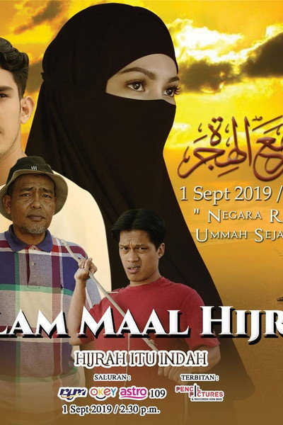 Hijrah Itu Indah