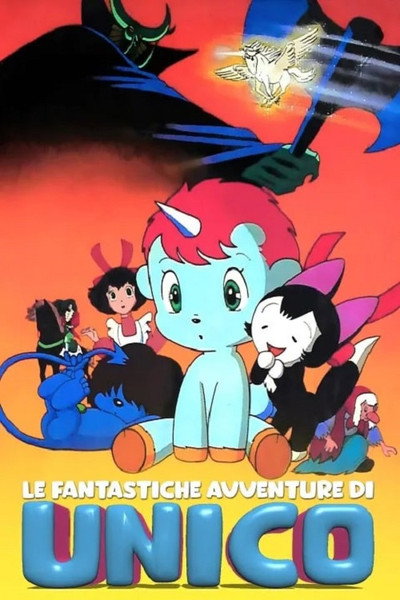 Le fantastiche avventure di Unico