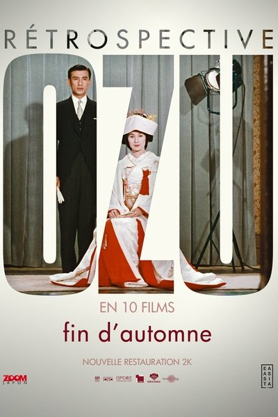 Fin d'automne poster Fin d'automne