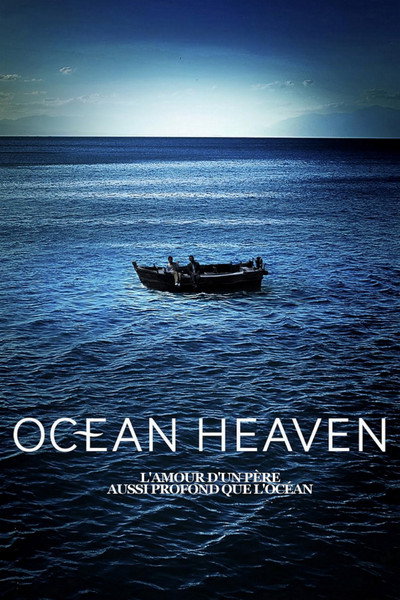 Ocean Heaven