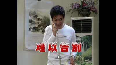 Episode 399