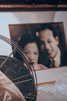 Poster do Filme Palimpsest: the Story of a Name