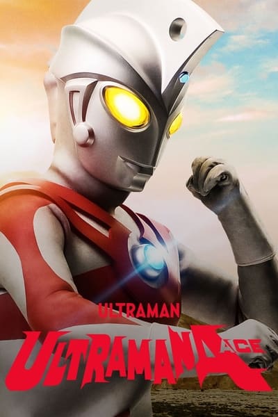 Ultraman Ace TV Show Poster