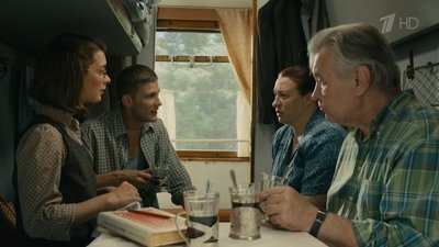 Episode 2
